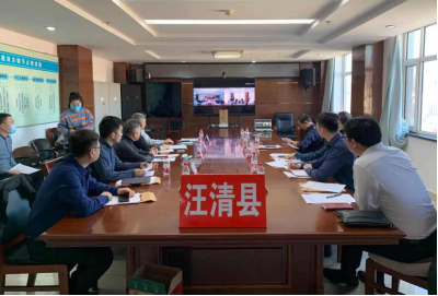 国家发展改革委派驻汪清县挂职干部协调推进扶贫832平台