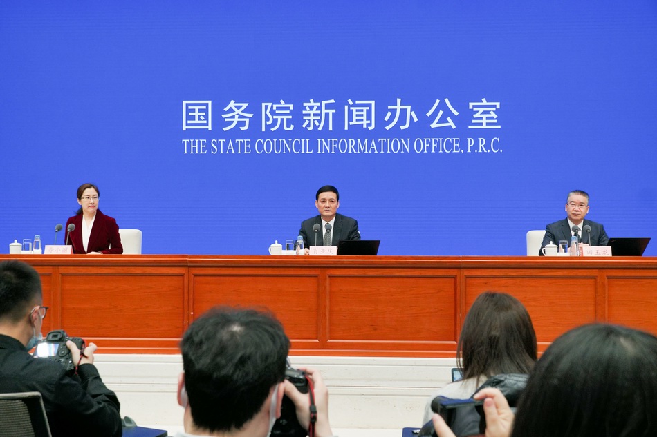 新闻发布会现场