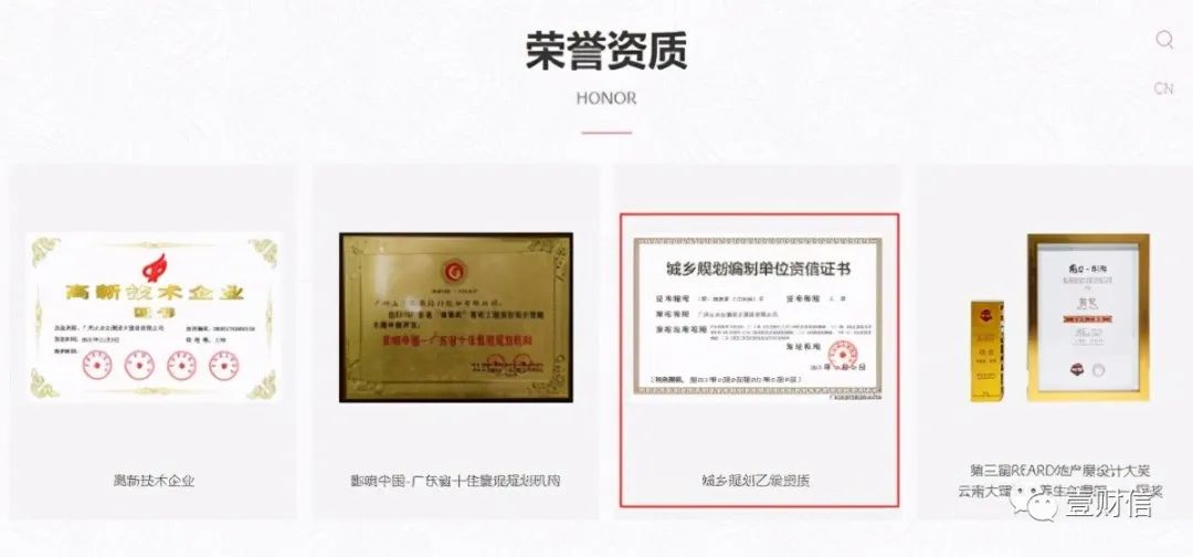 (截图来自官网)