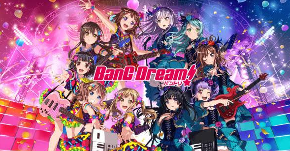 偶像策划《BanG Dream!》推全新剧场版 后篇6月25日上映