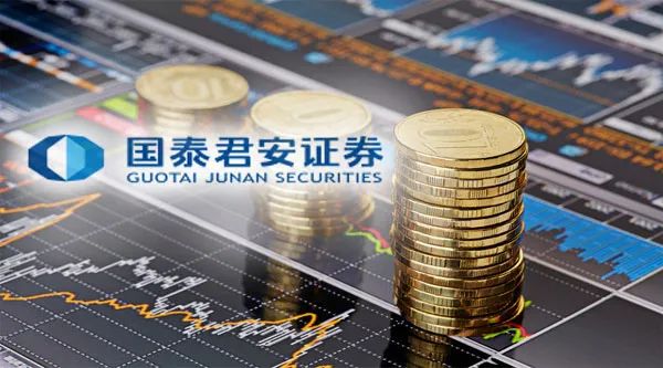 国泰君安获准发500亿公司债:2个多月 全行业债券融资高达3000亿