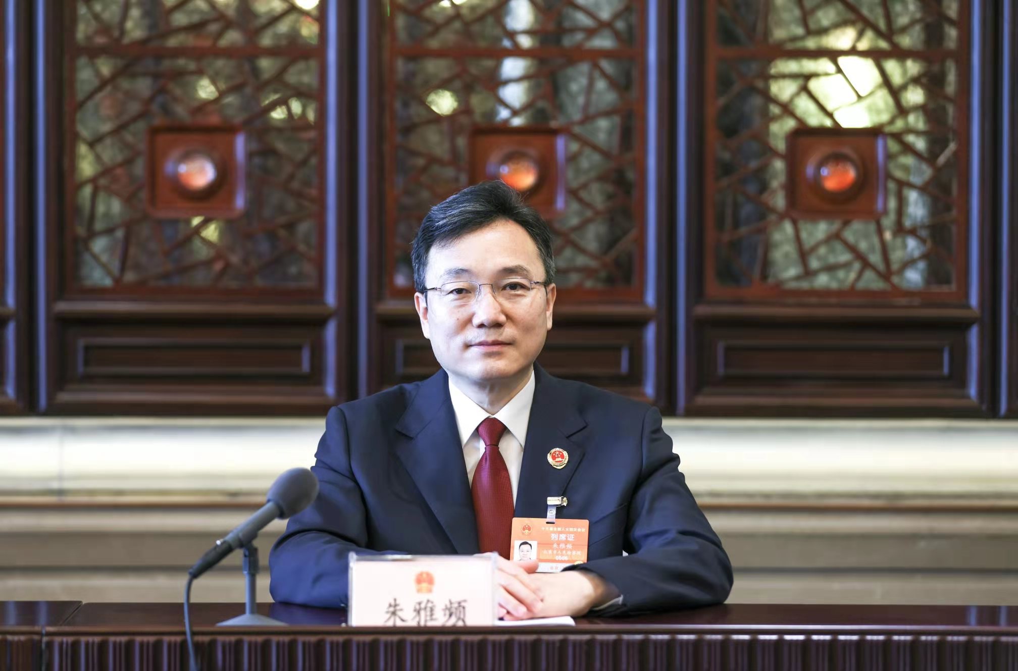 朱雅频深化首都检察供给侧结构性改革以检察自身高质量发展服务保障