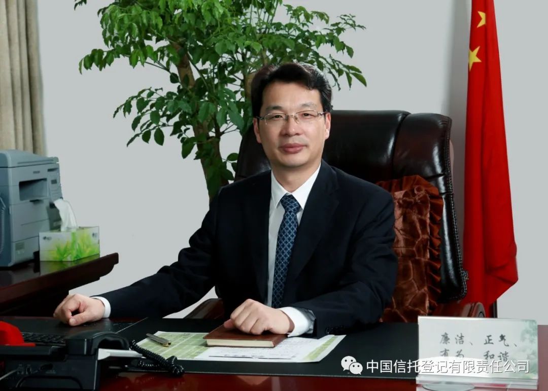 引导社会各界懂信托用信托访全国人大代表赖秀福