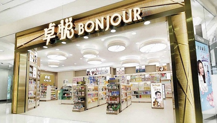 香港卓悦拟6.7亿变卖总部物业 去年遭连环追租三度卖产