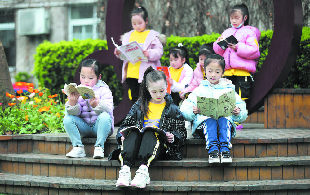 市妇联就推进幸福美好生活十大工程落地落实回应关切