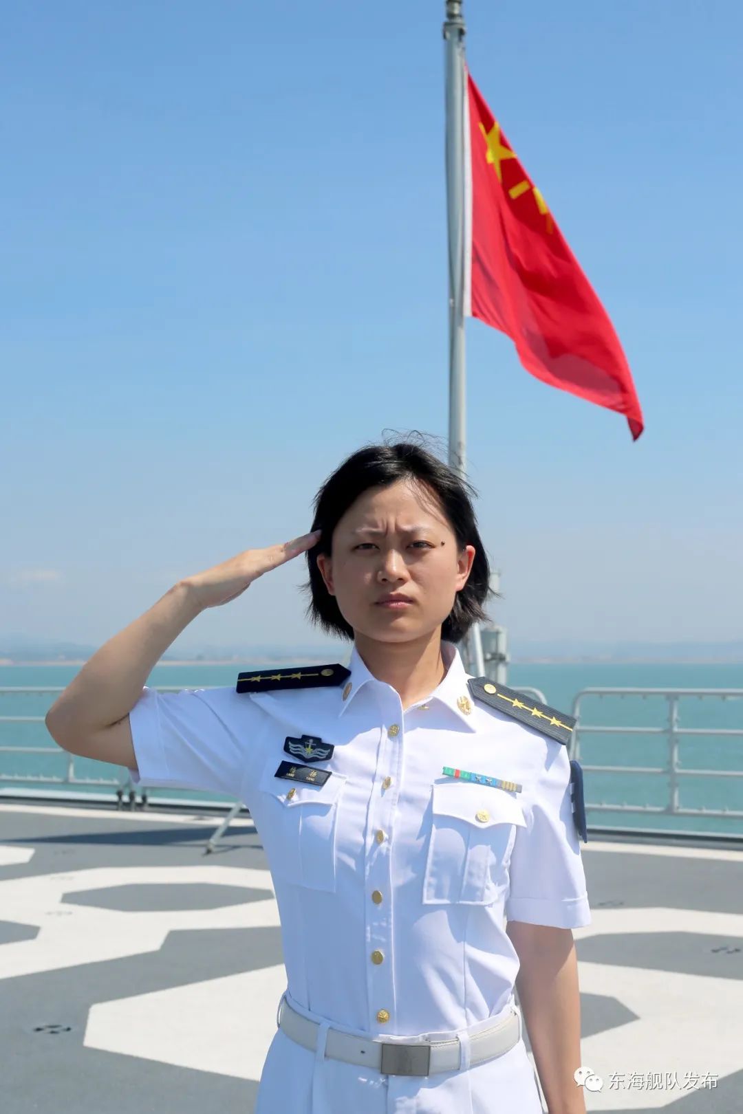与战舰共成长这位90后女副作战长真飒