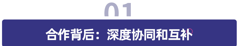 百人谈 | 金芭蕾完成 A 轮融资，少儿舞蹈培训行业如何“破壁”？