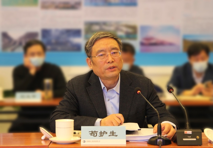 公司召开2021年3月份工作协调会