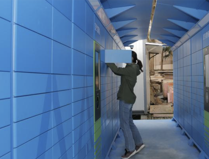 上海多方合力 共同探索解决未经同意快递入柜（站）问题