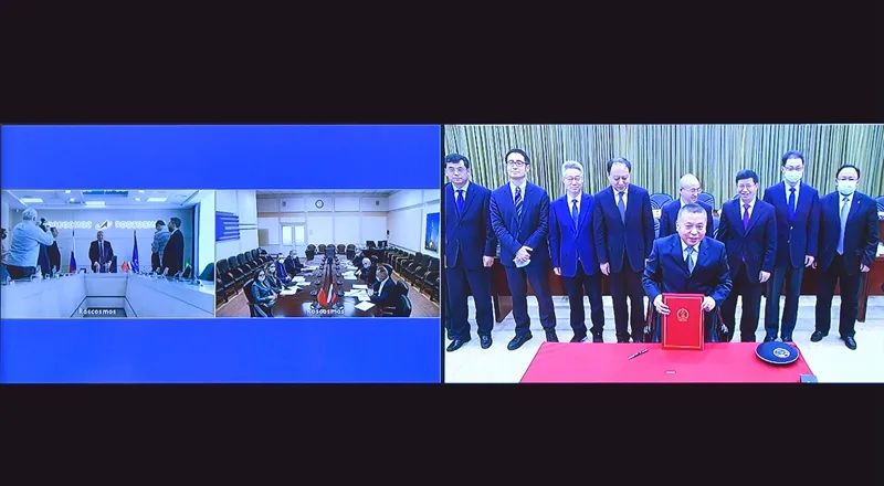 中俄签署合作备忘录：推动国际月球科研站广泛合作