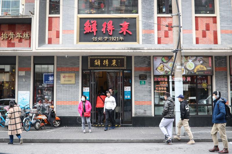 上海云南南路美食街旧改了小绍兴小金陵洪长兴燕云楼搬去哪里