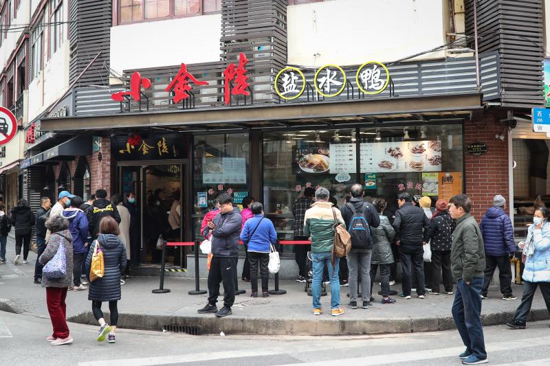 上海云南南路美食街旧改了小绍兴小金陵洪长兴燕云楼搬去哪里