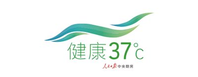 人民日报：加快实现中医药振兴发展
