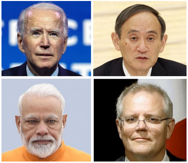 白宫预告“四国峰会” 又有人将矛头指向中国？