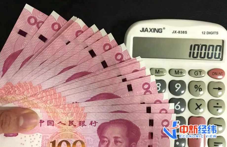 百姓收入能不能涨？怎么涨？这些重磅表态不能错过