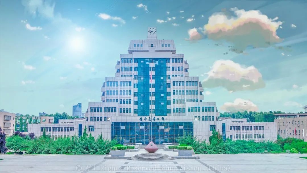 西安交通大学钱学森图书馆喜讯!