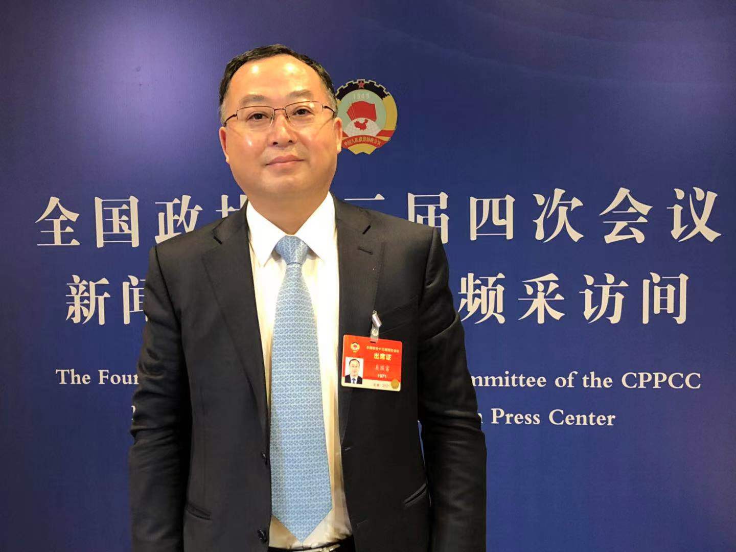 全国政协委员奚国富大数据交易要想又好又快离不开这三驾马车助力