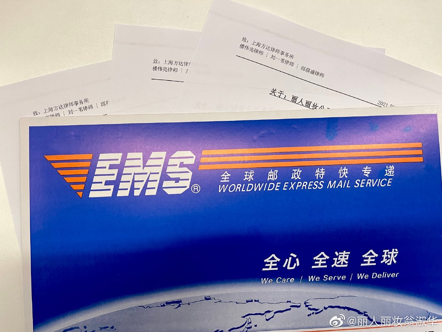 图片来源:丽人丽妆翁淑华微博