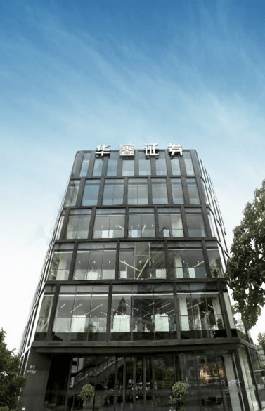 华鑫股份去年净利翻十倍华鑫证券为其核心收入来源