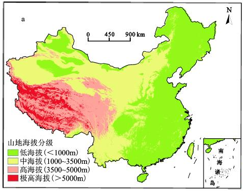 中国山地海拔分级| 参考文献[9]