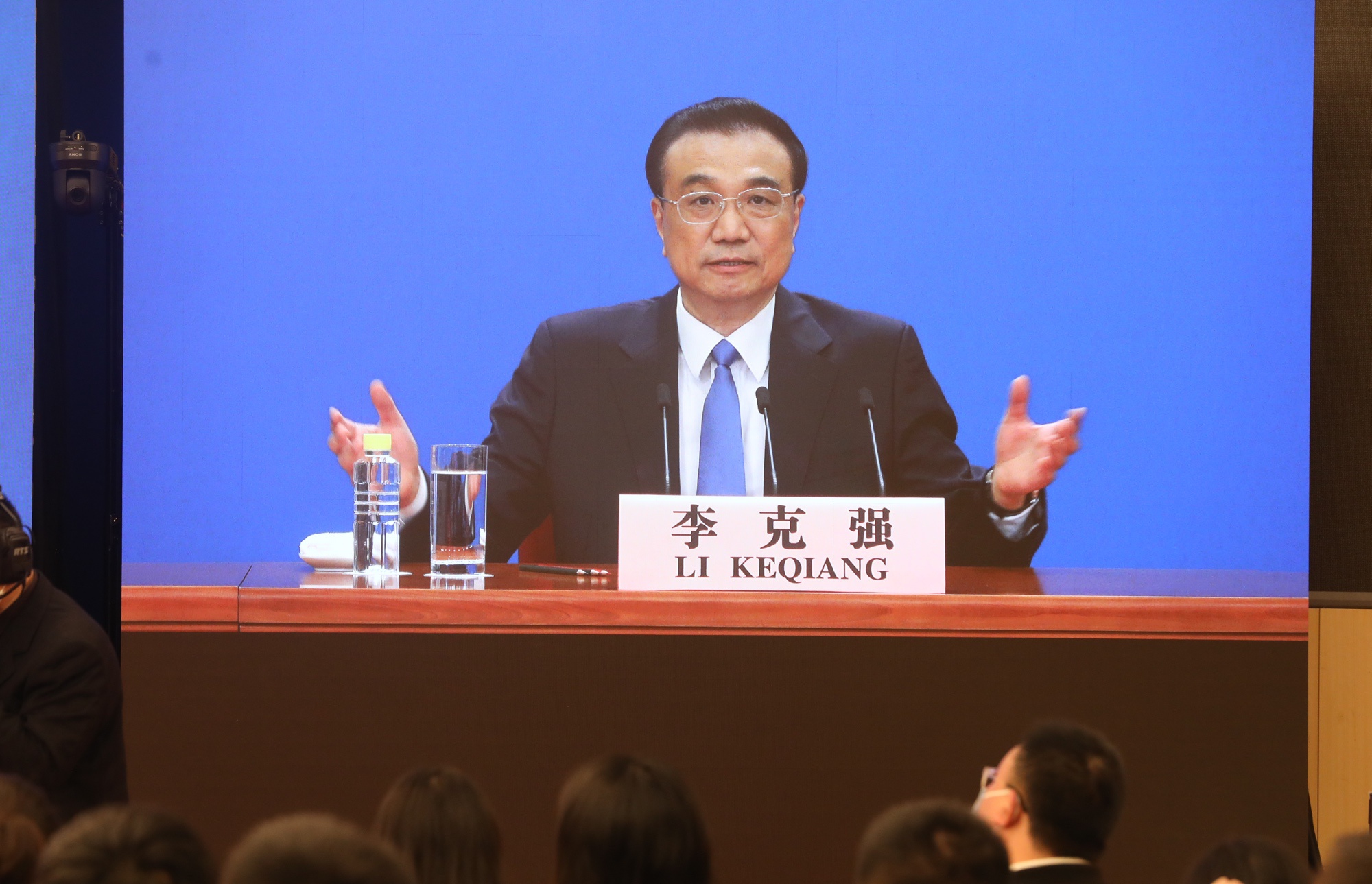 李克强：坚信人类有能力最终战胜新冠肺炎