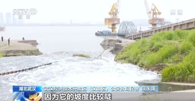 无视长江保护法4名非法捕捞人员落网 含视频 手机新浪网