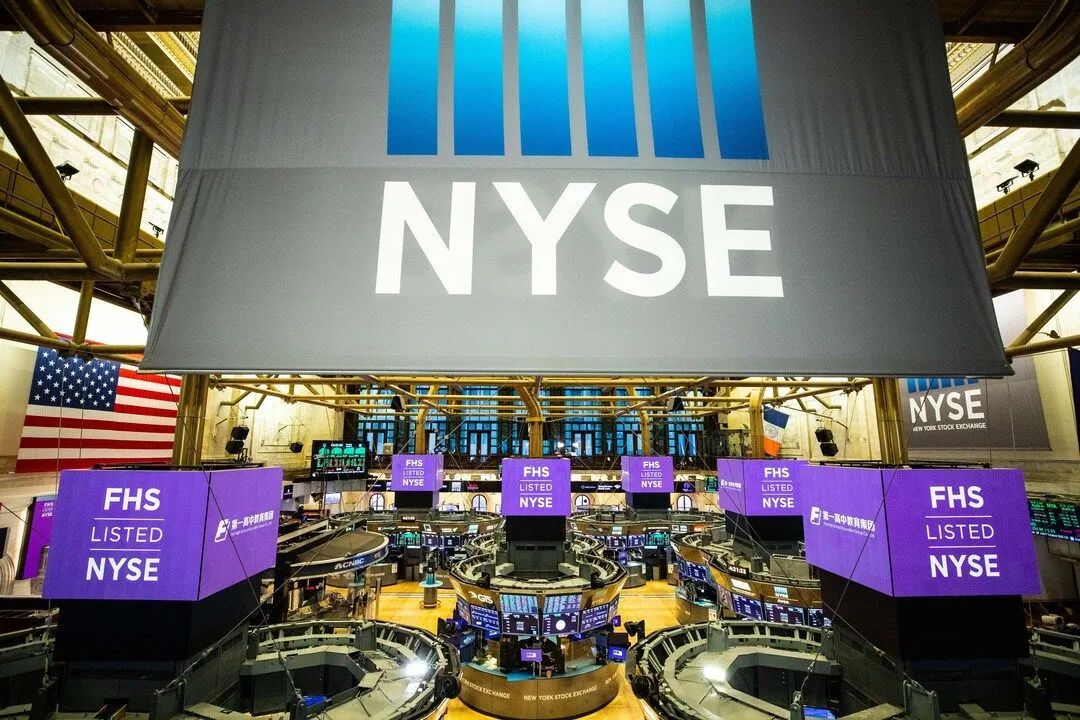 天风国际协助第一高中教育集团nysefhs成功在纽交所挂牌上市