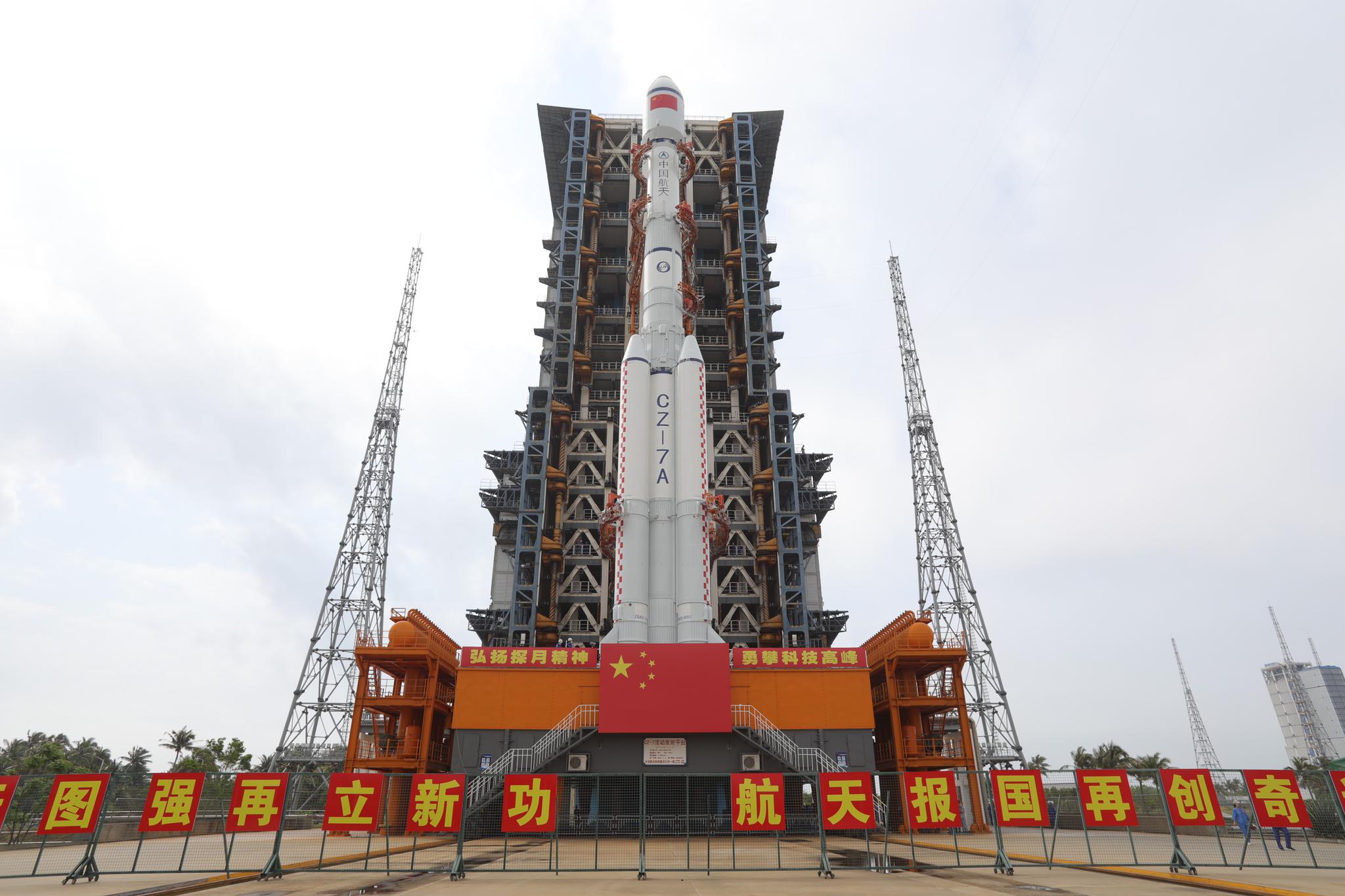 长征七号改遥二成功发射中国新一代中型运载火箭家族添成员