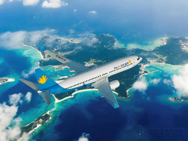 幸福航空新开昆明