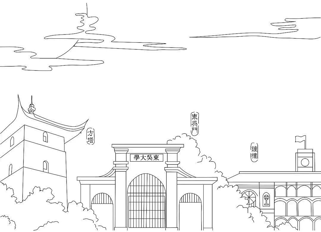 历史不会忘记隐秘而伟大追忆峥嵘岁月中的苏大印迹