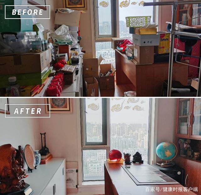 房屋收纳前后对比照.受访人供图