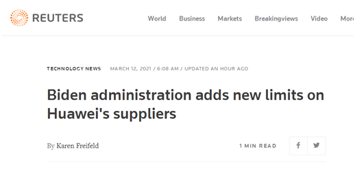 外媒：拜登政府增加对华为供应商新限制，美商务部拒回应
