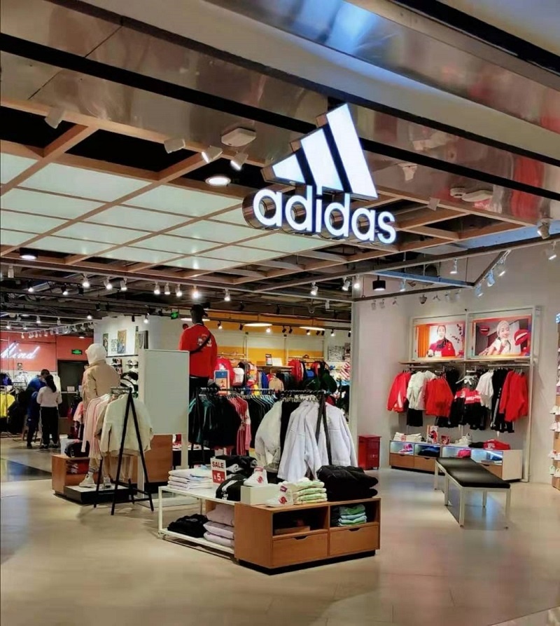 全年净利润大降77阿迪达斯能否重整旗鼓