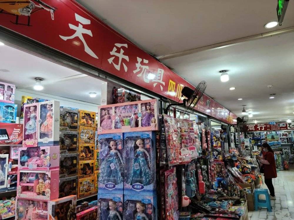 玩具枪市场调查致富的和危险的