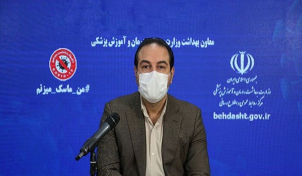 伊朗新增新冠肺炎确诊病例7802例 累计确诊1739360例