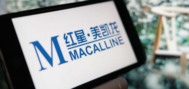 美凯龙闯关：营收减少 净利润同比下降 56.0%