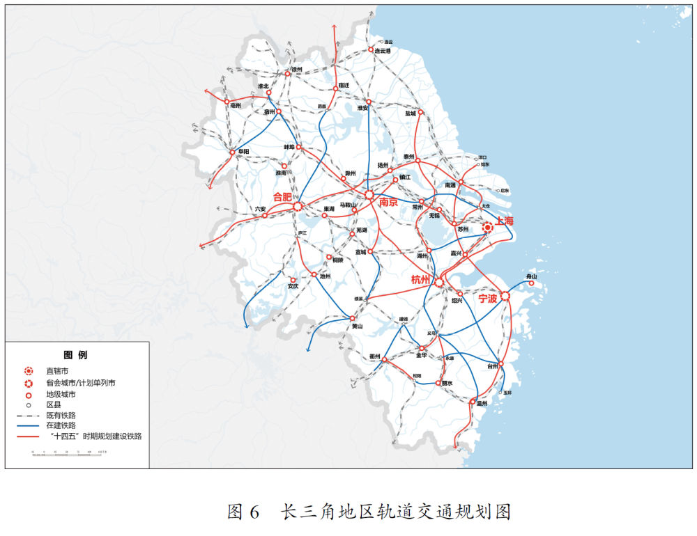 十四五(图18) 十四五(图18)