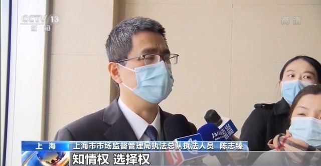 “必吃榜”成灰色产业链？上海严打商户有偿刷单行为