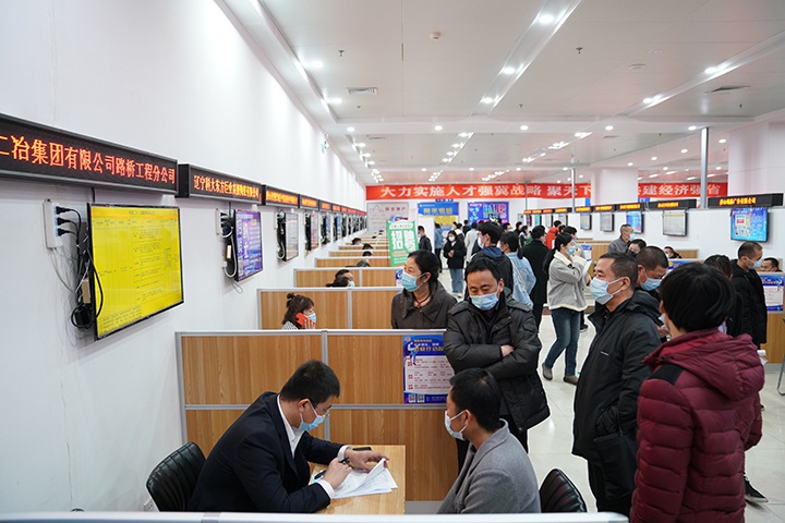 京津冀协调发展,"一港双城"建设实际需求,充分发挥市场配置人才资源主