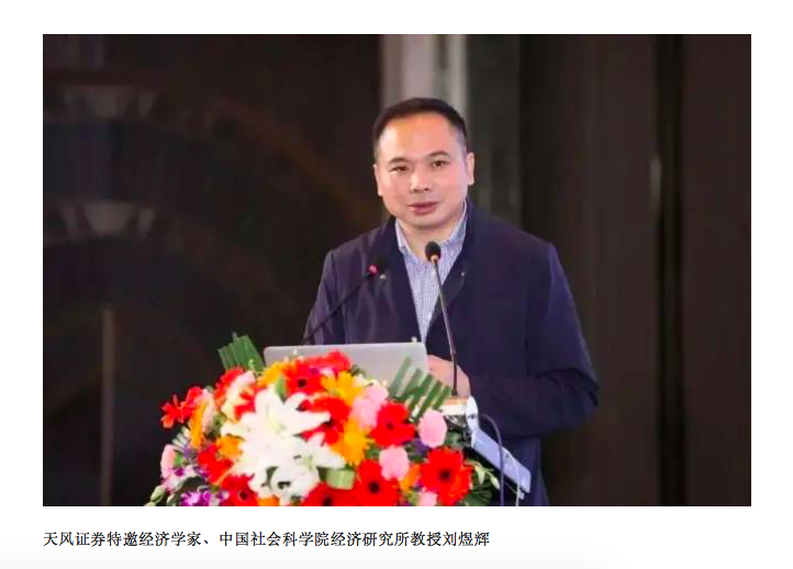 超级美元扩张周期下“高货币、低利率、高波动”不可避免