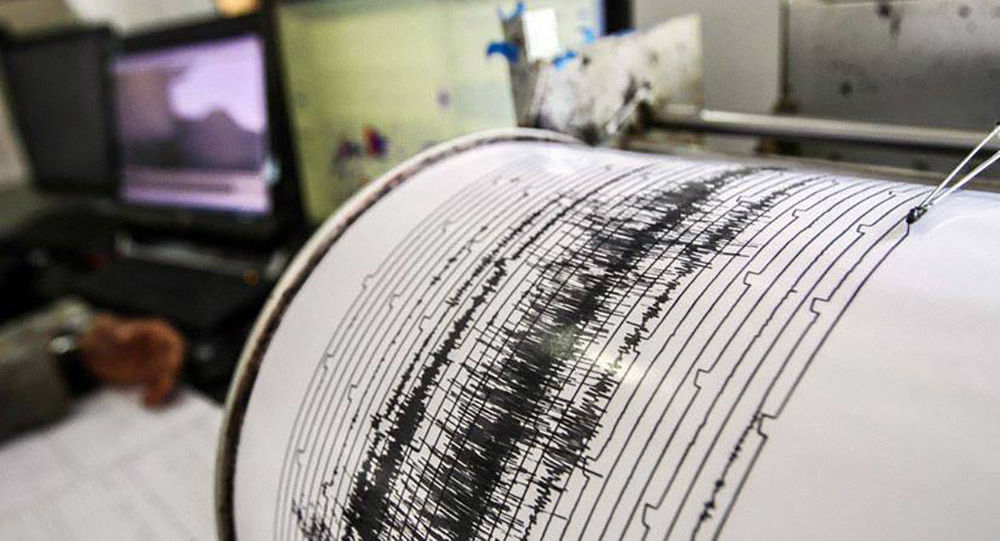 格鲁吉亚西部发生3.7级地震