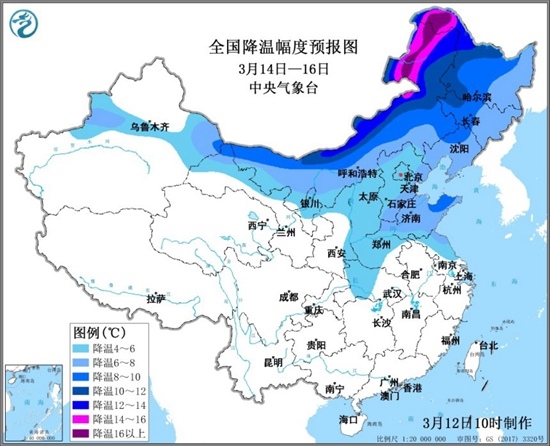 “全能型冷空气”影响16个省：隔天如换季