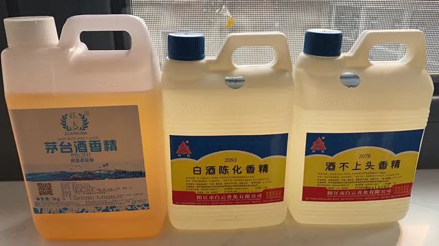 乱象丛生! 网售低价年份酒鱼目混珠, 卖酒全凭良心?