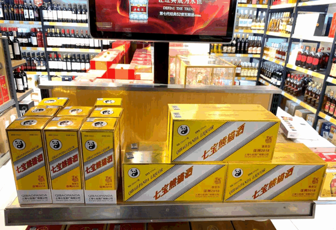 茅台价格飞天还抢不到懂酒人都在喝它对味又便宜