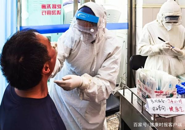 3月16日起低风险地区人员凭绿码可在国内自由通行