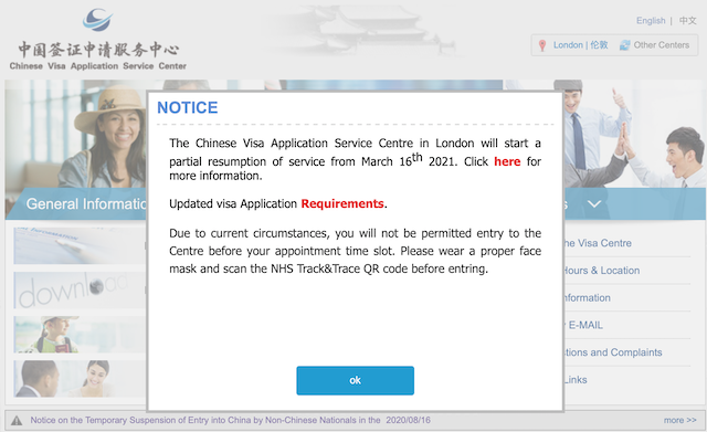 两周内死亡人数下降62%：英国成年人有望在6月10日前完成接种
