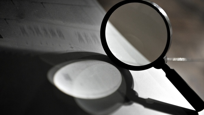 新疆党委政法委原副书记戴光辉被双开把公权力当致富摇钱树