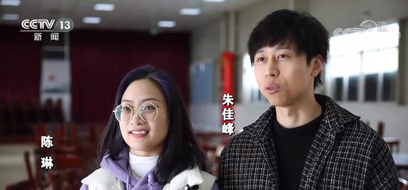 朱佳峰:准备摆酒的前一天,我们这边就发现了一个确诊病例,这样一想太危险了。