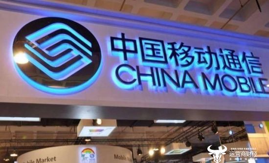 独家 移动近期市场传播动态涉北京 上海 湖北 广西等省5g发展 广西 新浪财经 新浪网 独家 移动近期市场传播动态涉北京 上海 湖北 广西等省5g发展 广西 新浪财经 新浪网