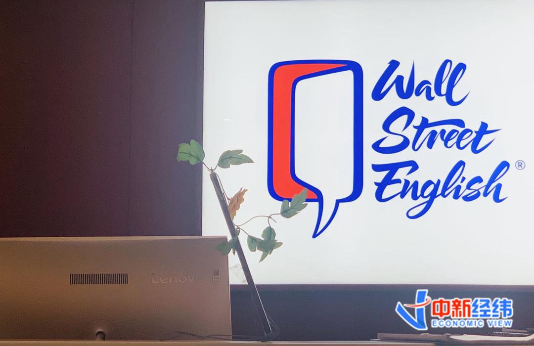 资料图 中新经纬 张澍楠 摄